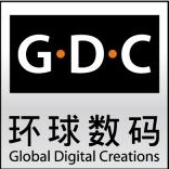GDC环球数码