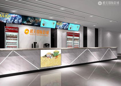 (私人影咖)湛江太平私人影咖
