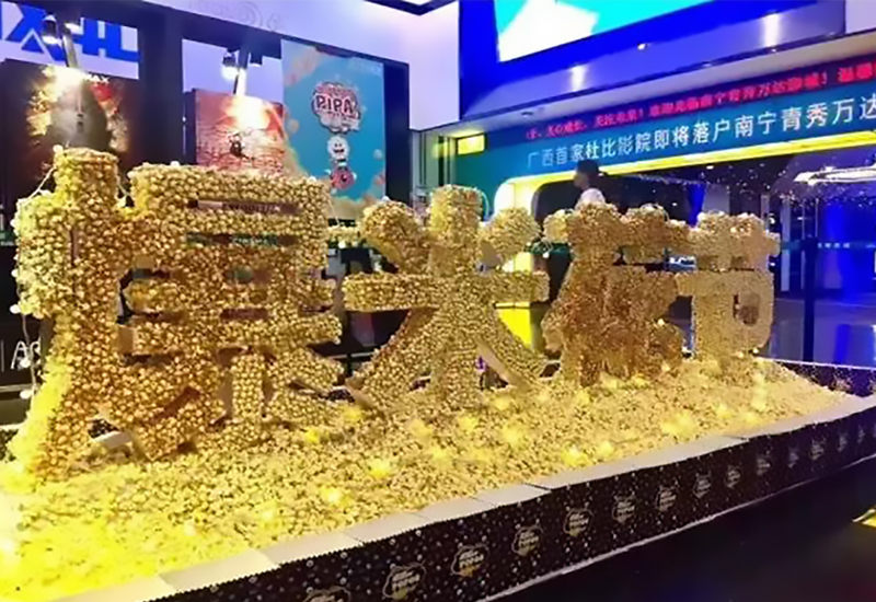 针对电影院运营“踩雷”的这个问题,你是不是也碰到过?