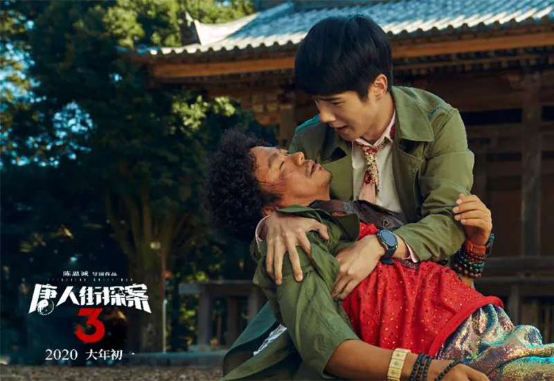 去年电影院被封了?今年是电影院要疯了吗!